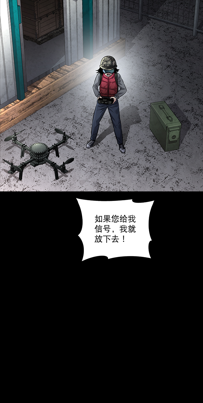 第 48 页