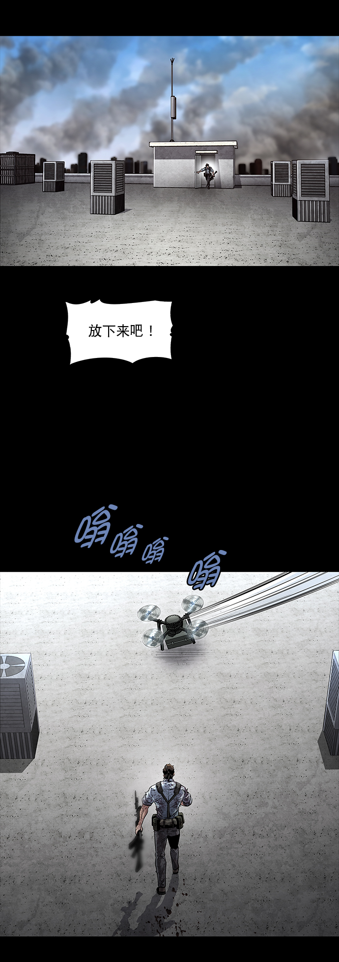 第 49 页