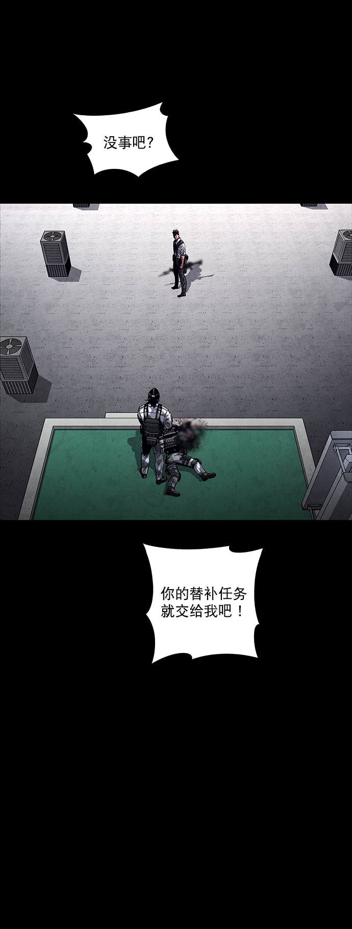 第 56 页