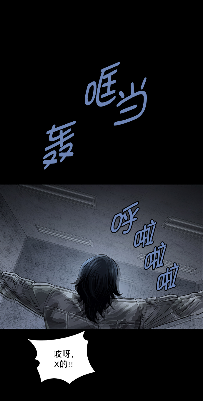 第 58 页
