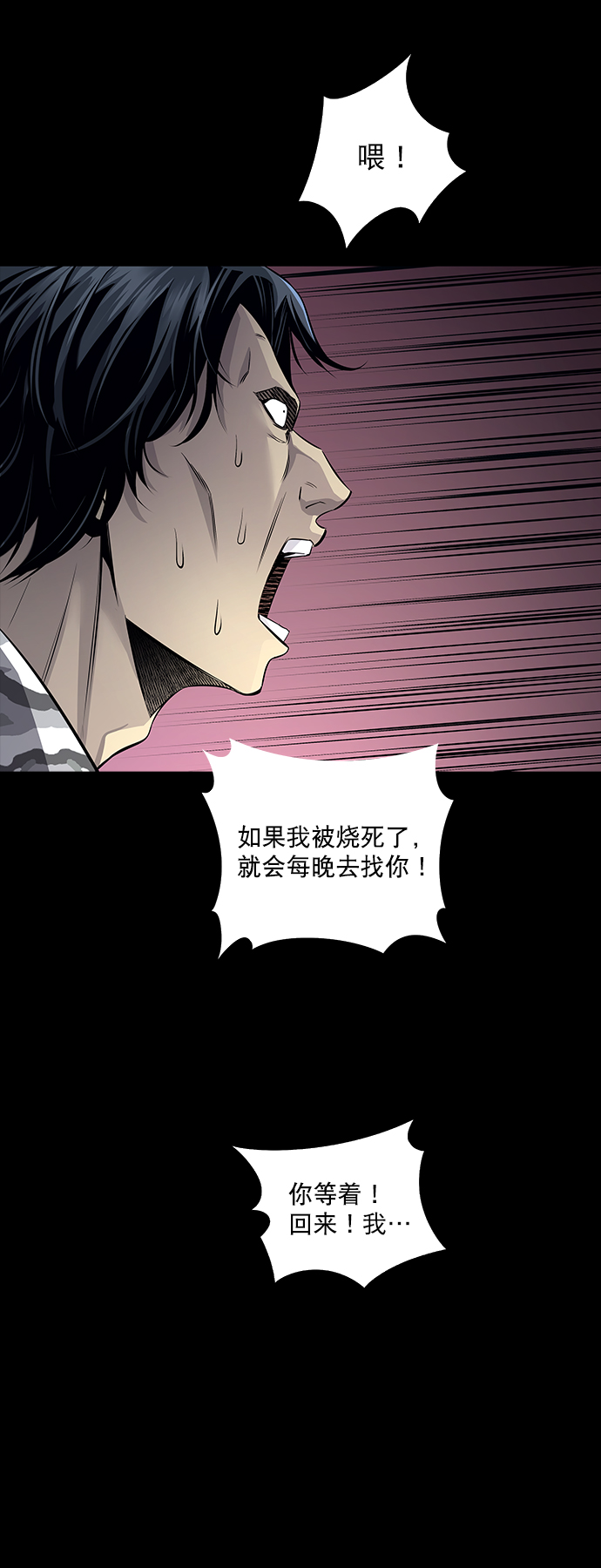 第 62 页