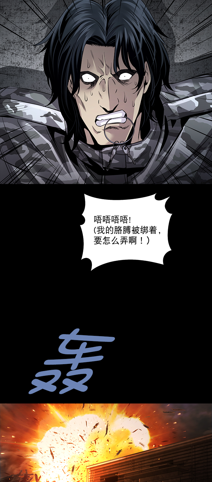 第 65 页