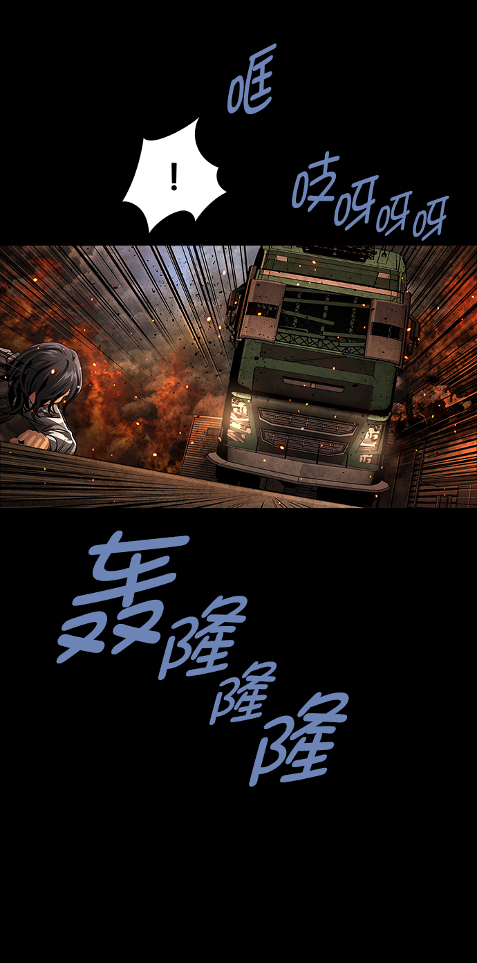 第 68 页