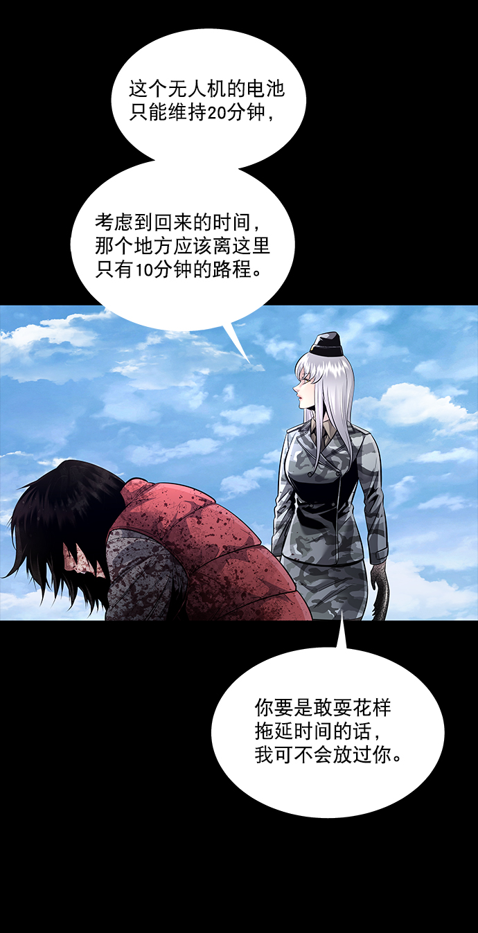 第 50 页