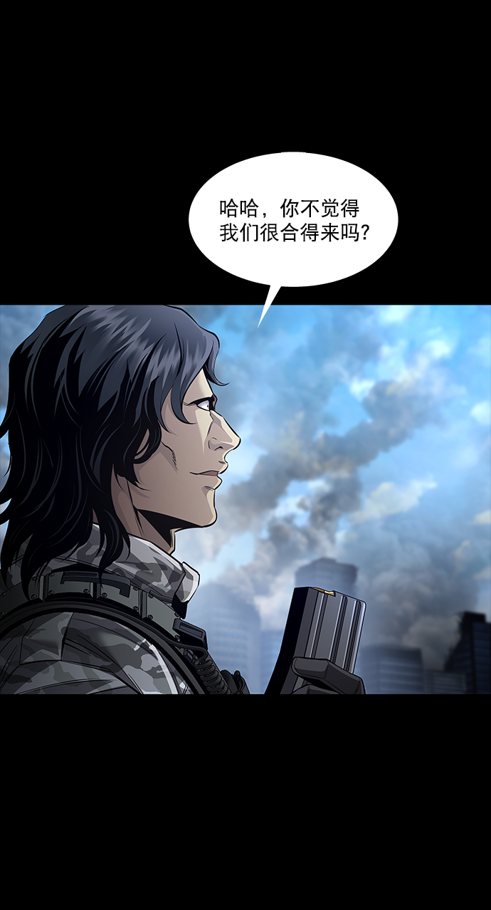 第 55 页