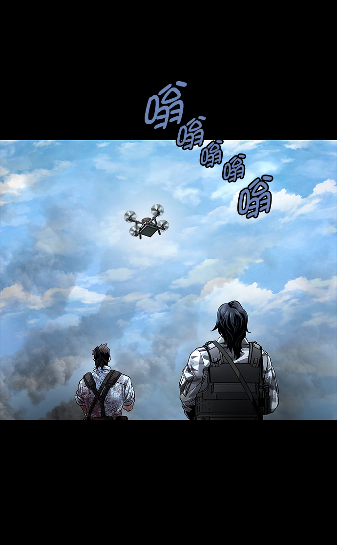 第 56 页