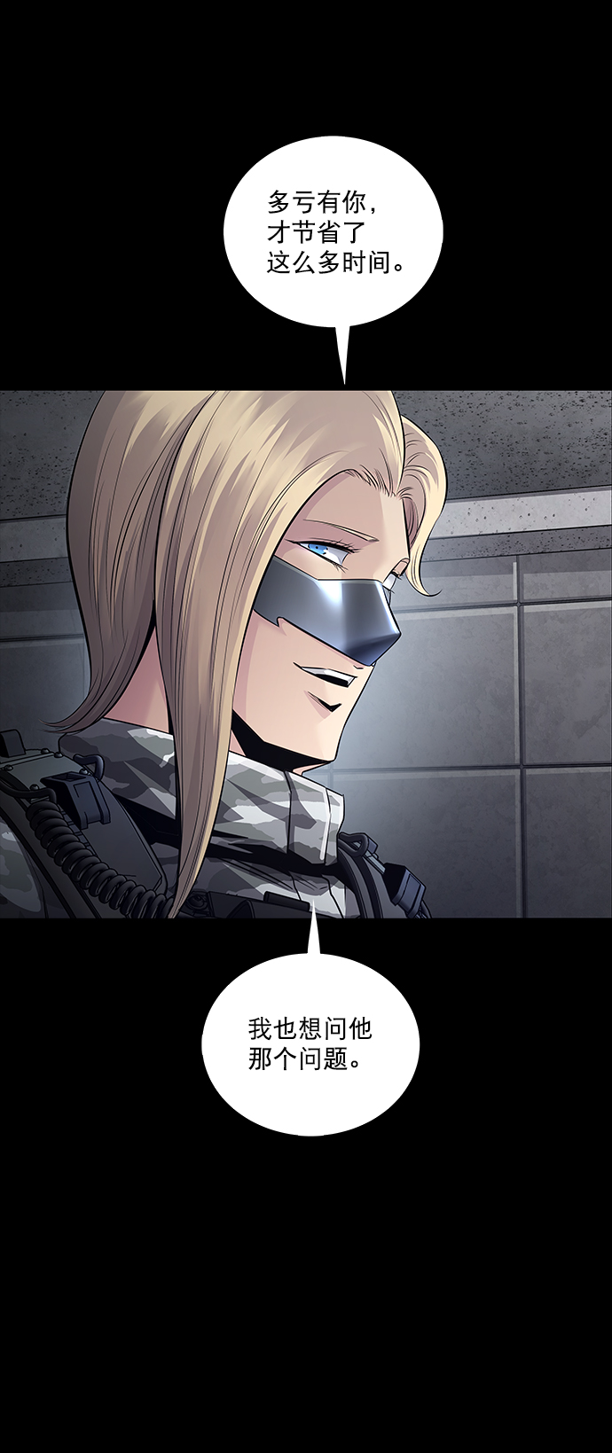 第 66 页