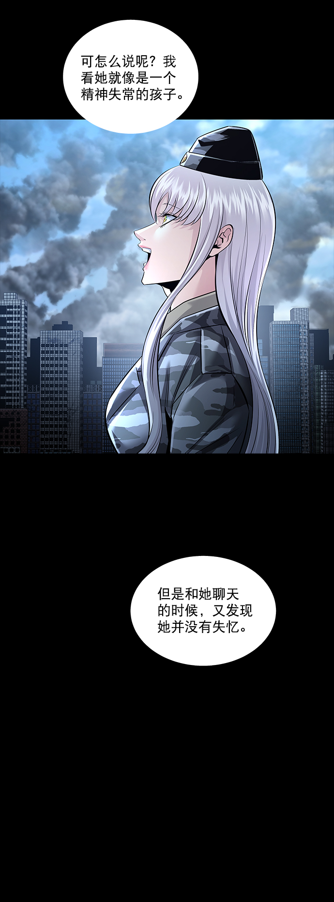 第 41 页
