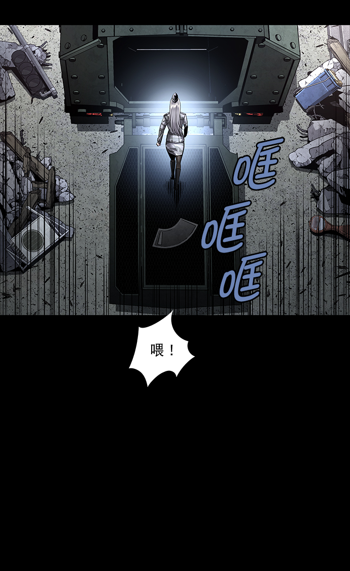 第 46 页