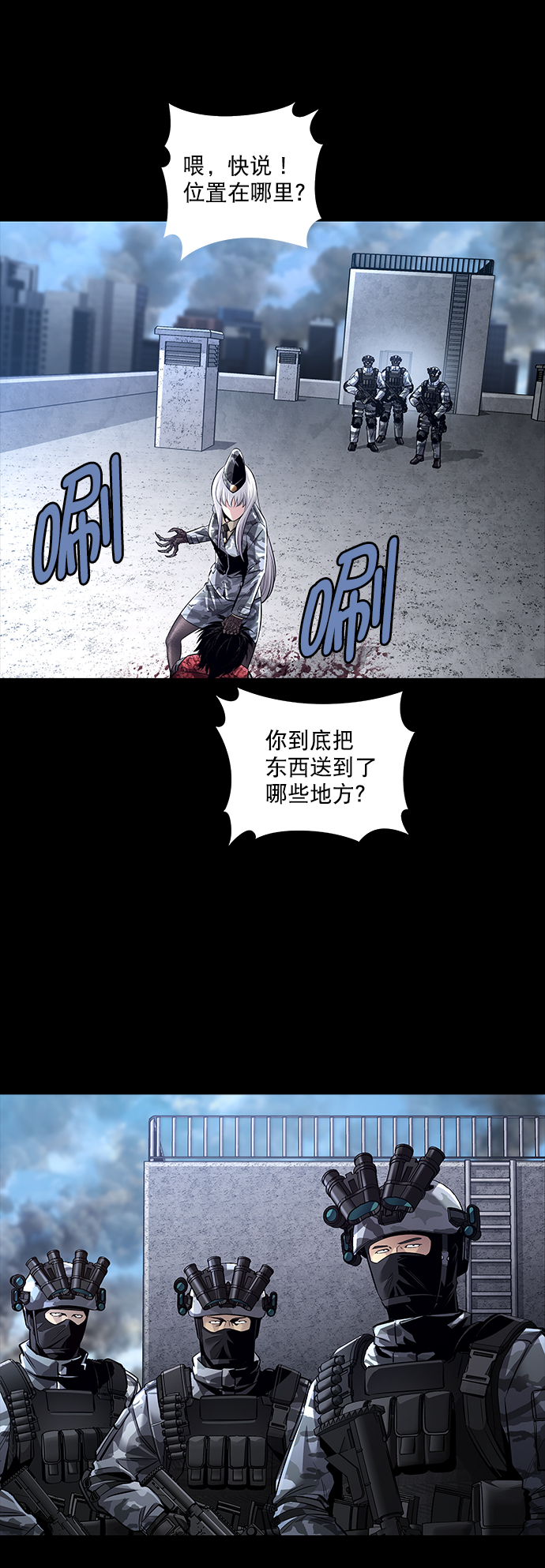 第 50 页