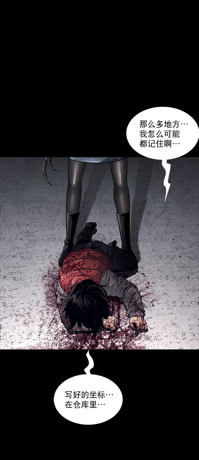 第 51 页