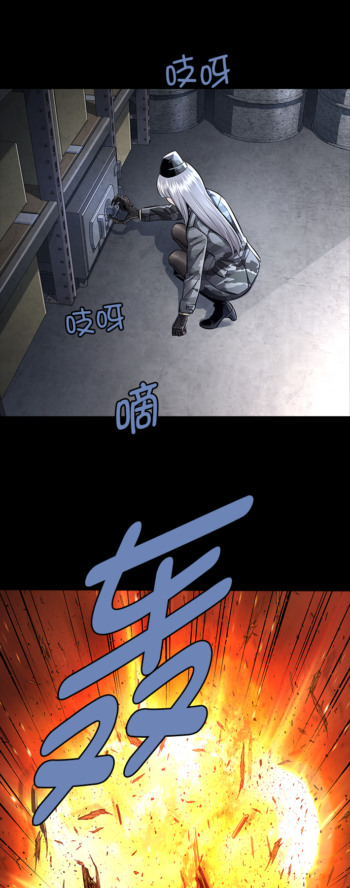 第 55 页