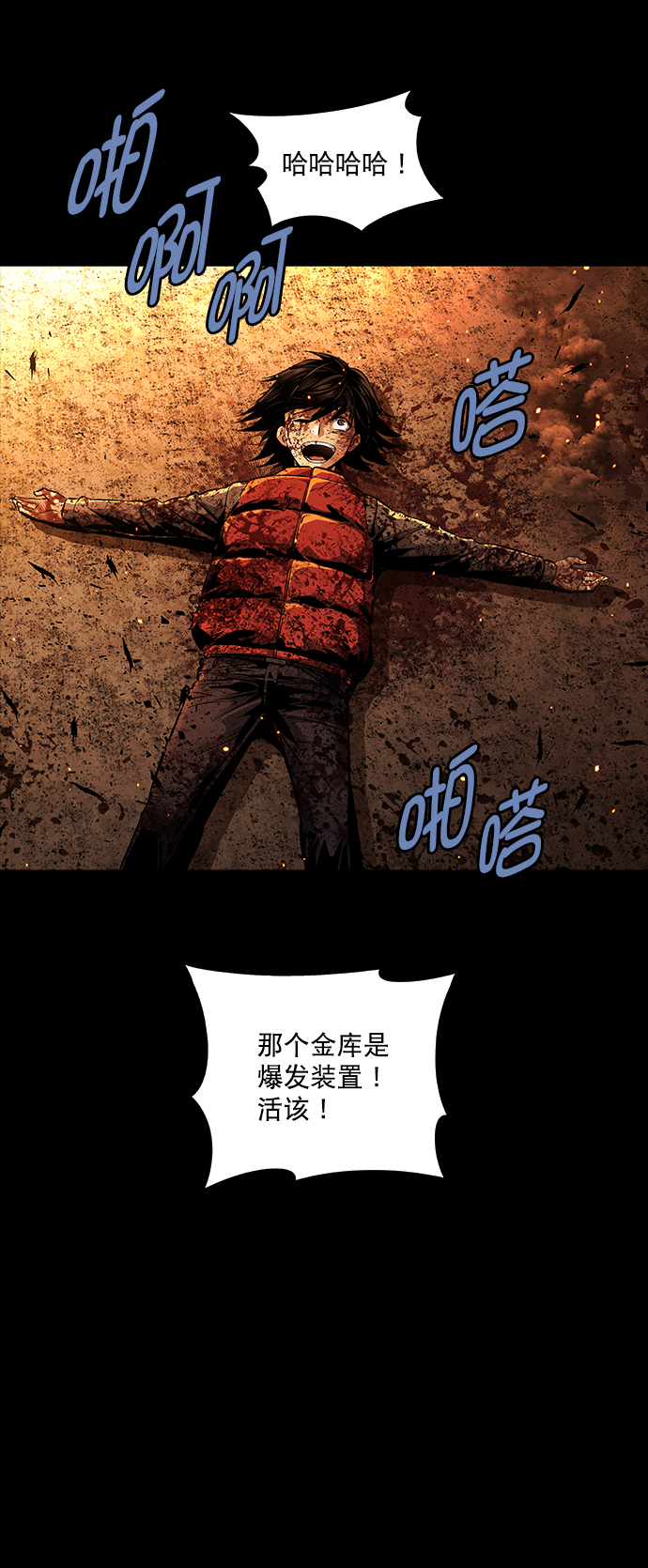 第 57 页