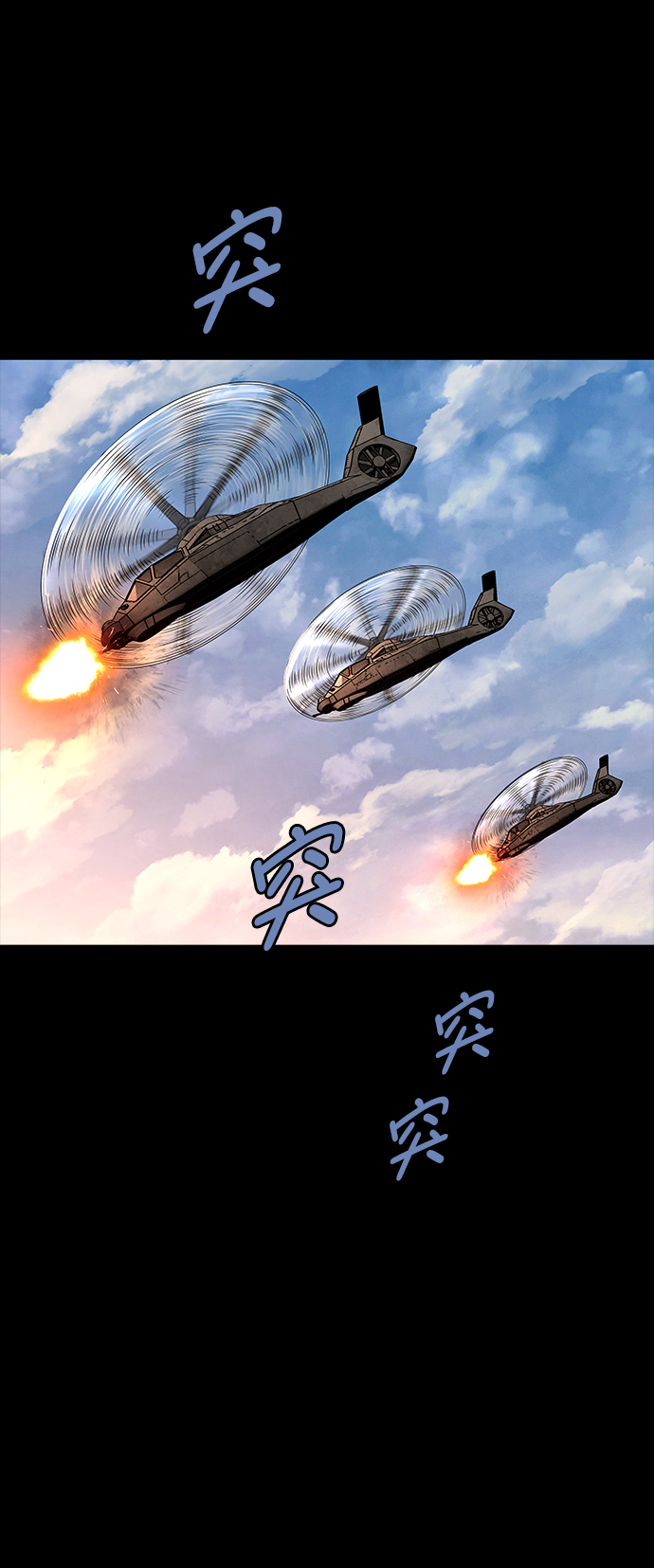 第 61 页