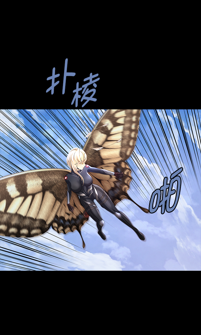 第 67 页
