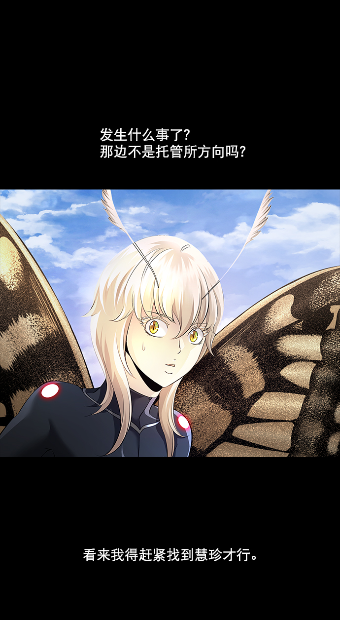 第 69 页