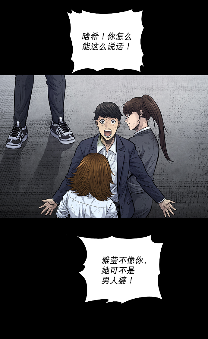 第 52 页
