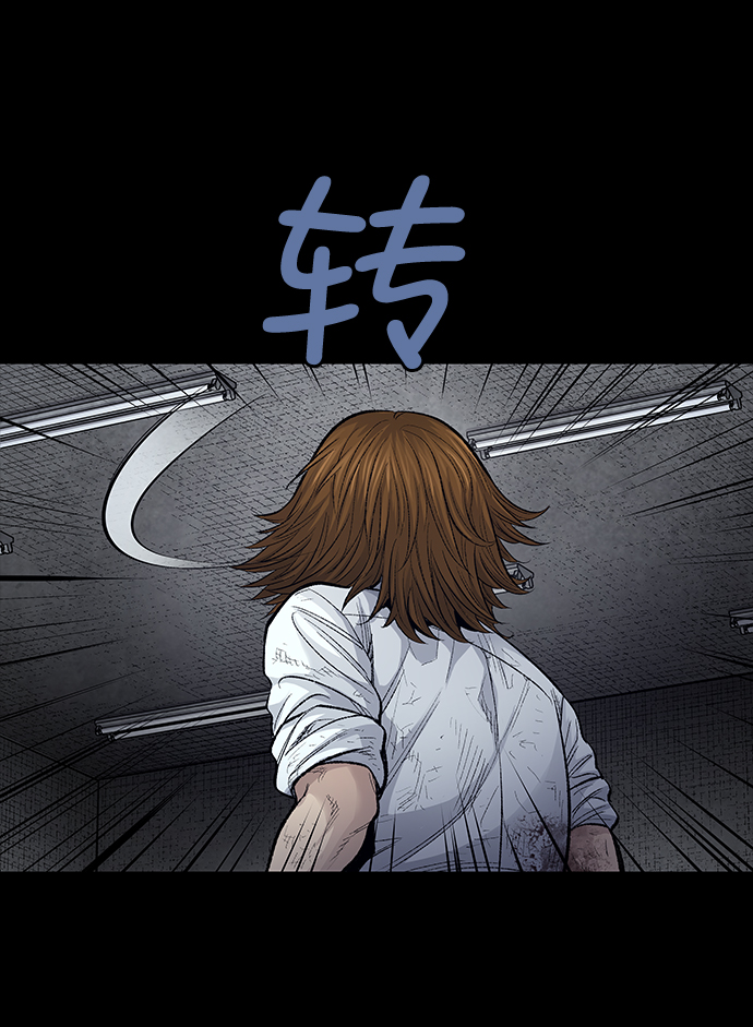 第 55 页