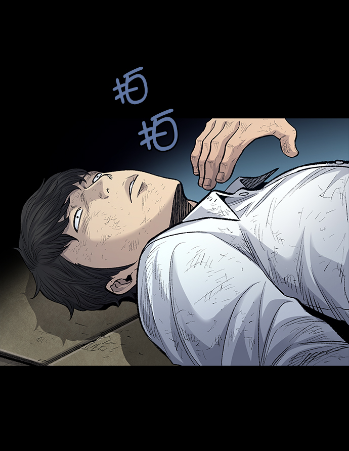 第 58 页