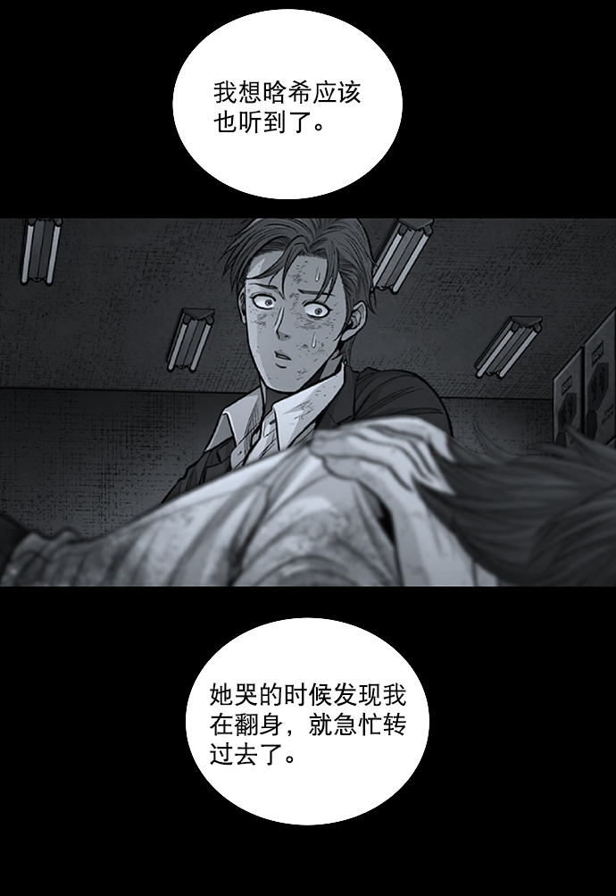 第 62 页