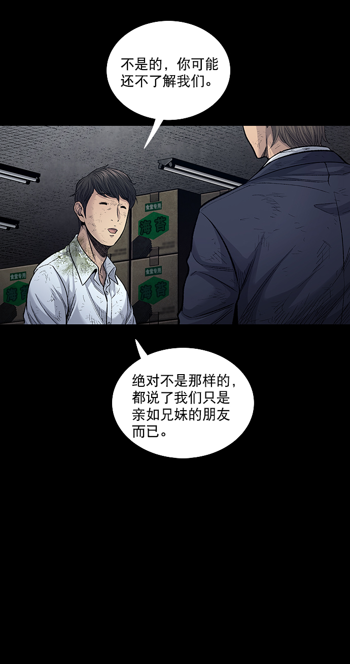 第 65 页