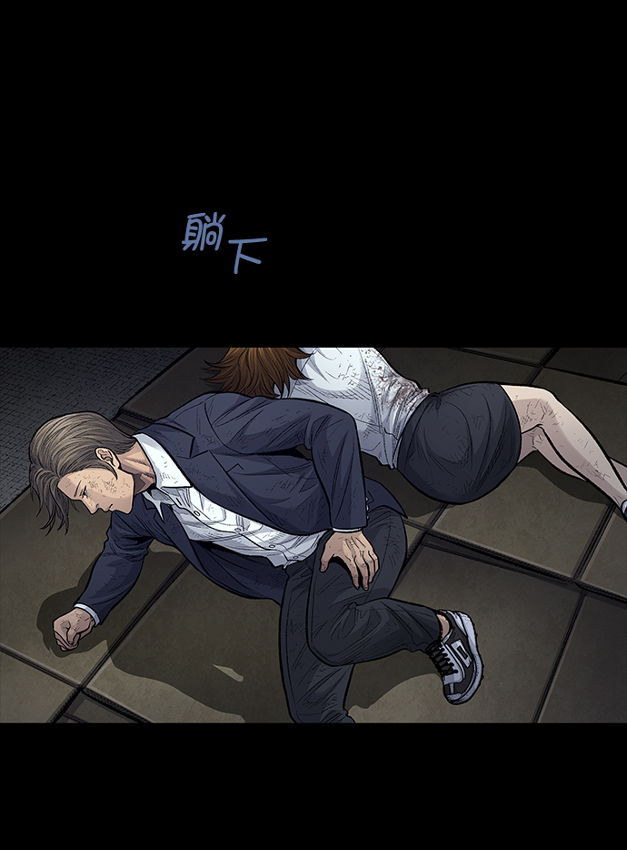 第 68 页