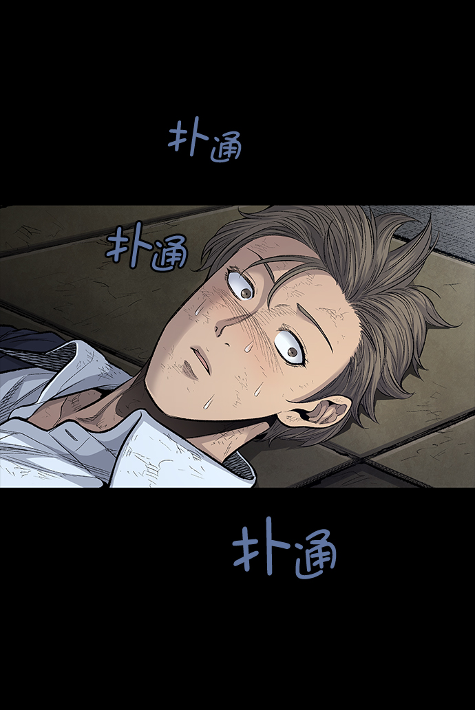 第 71 页