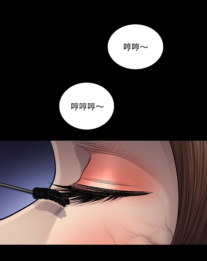 第 75 页