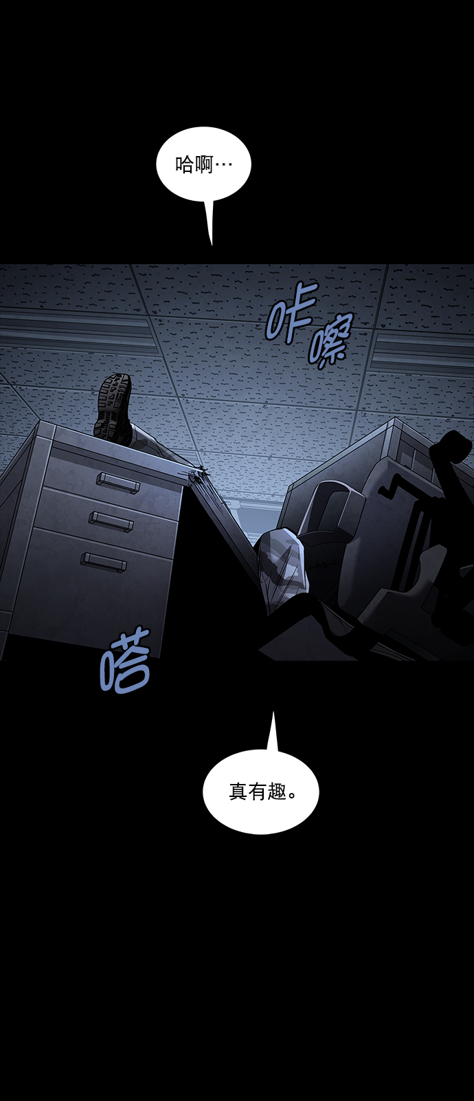 第 42 页