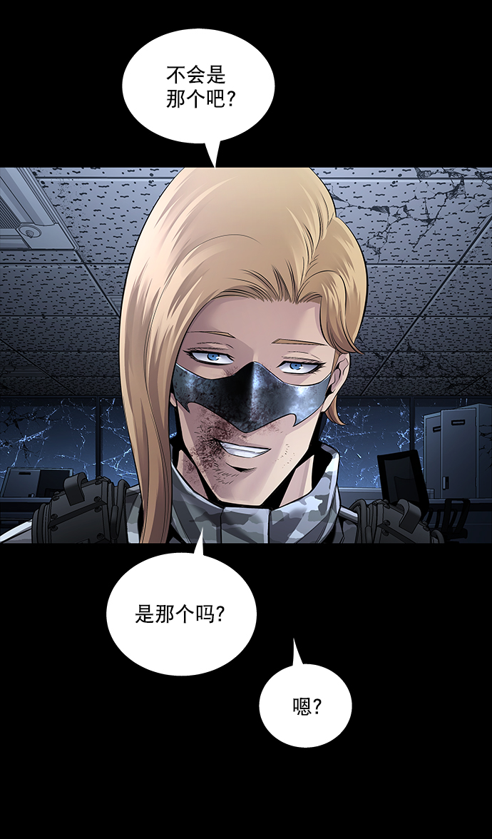 第 50 页