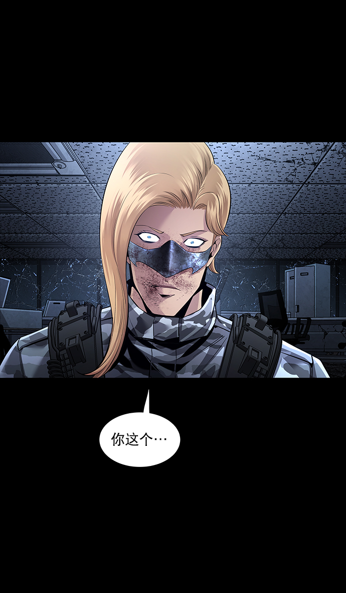 第 53 页