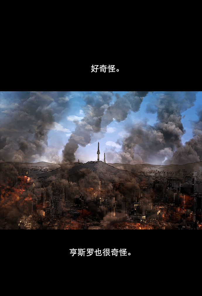 第 60 页
