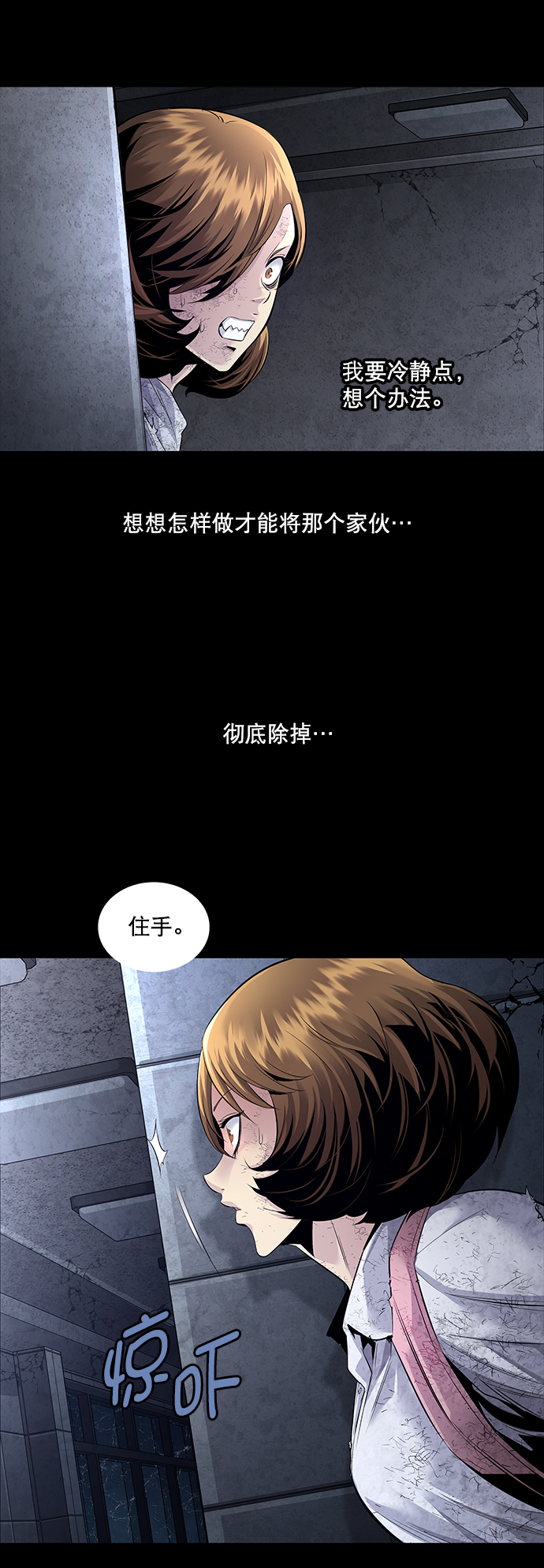 第 63 页