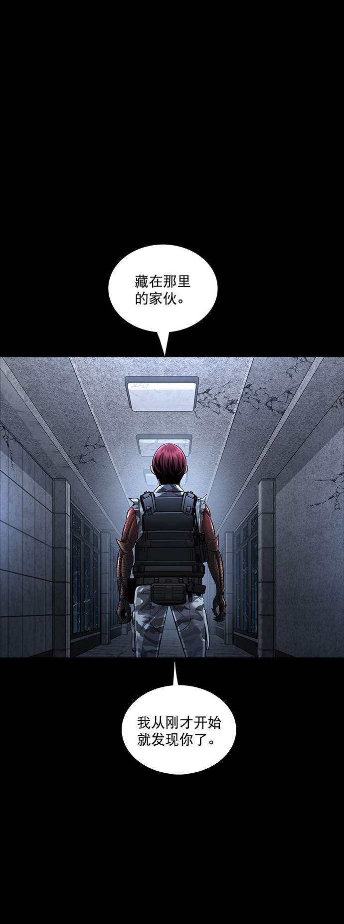 第 64 页