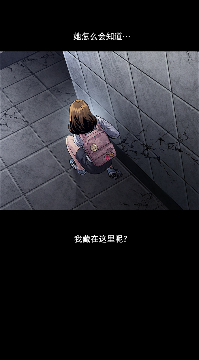 第 66 页