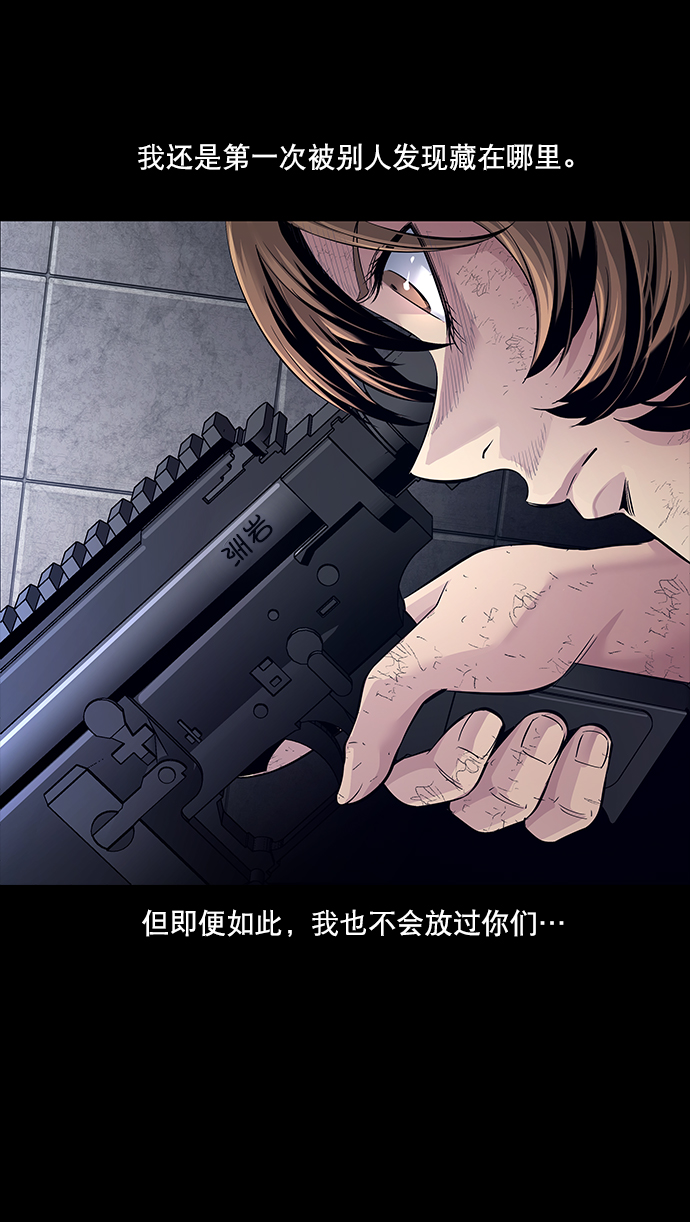 第 67 页