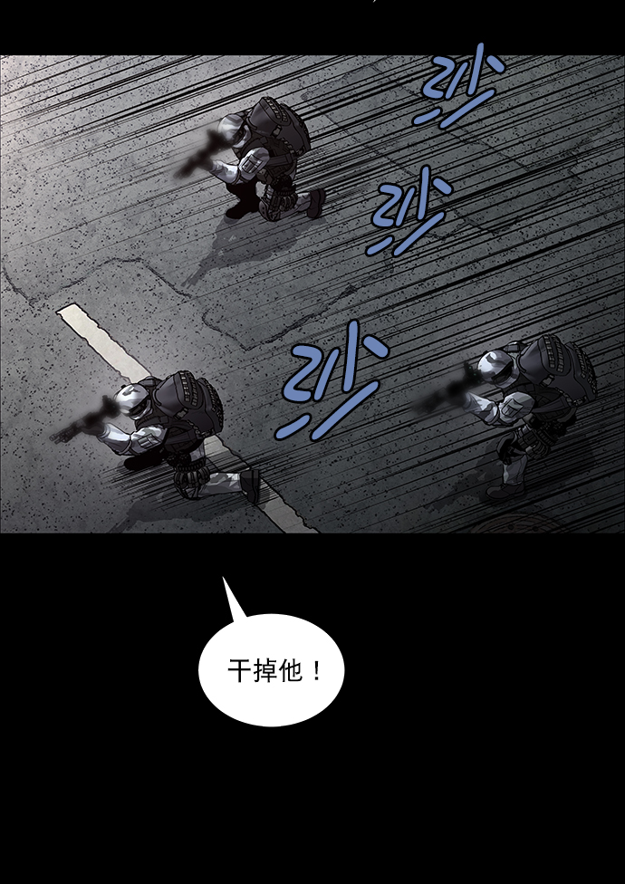 第 55 页