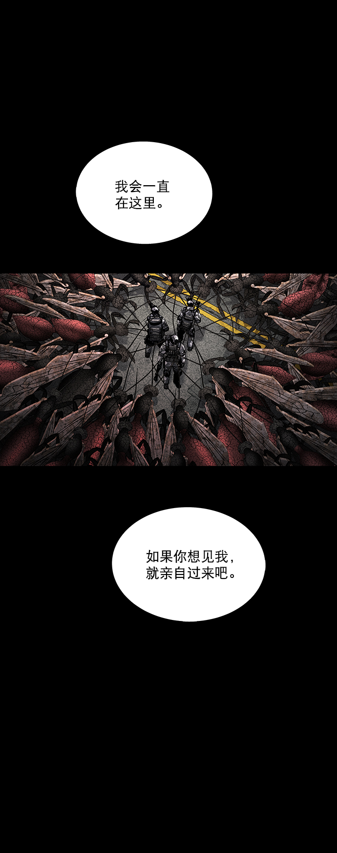 第 61 页