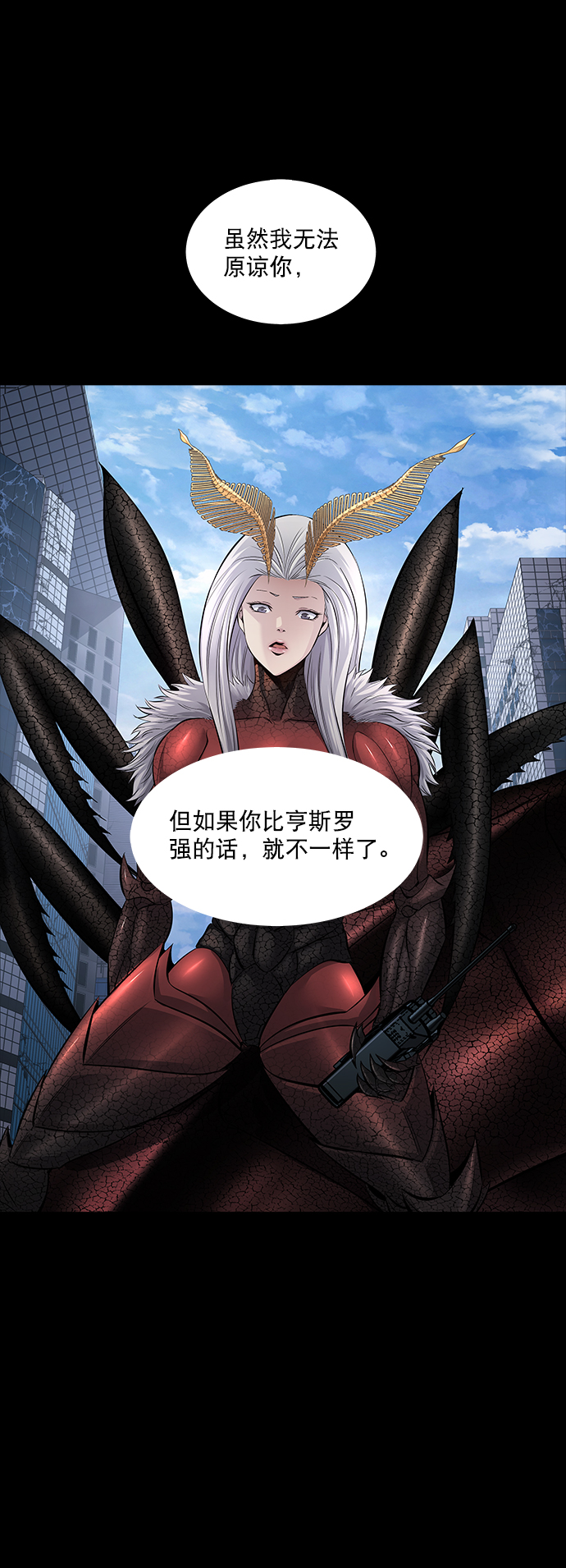 第 62 页