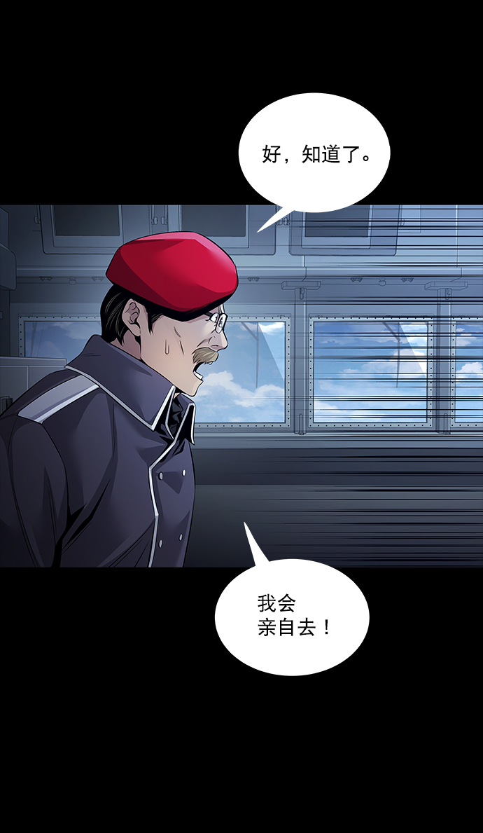 第 64 页