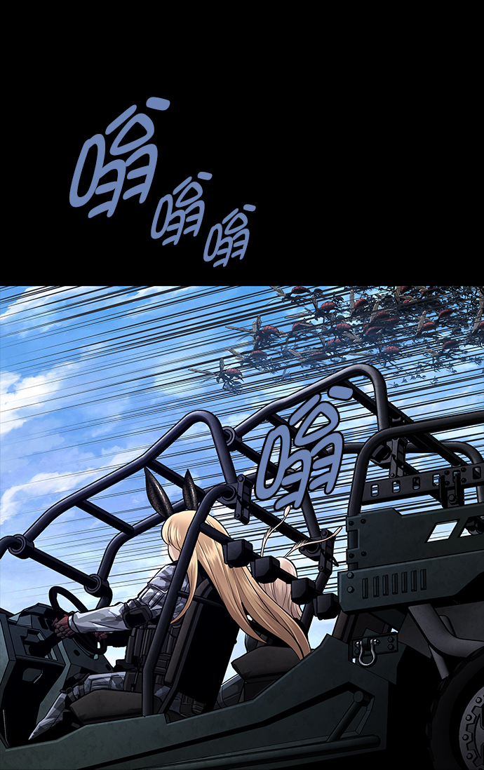 第 58 页