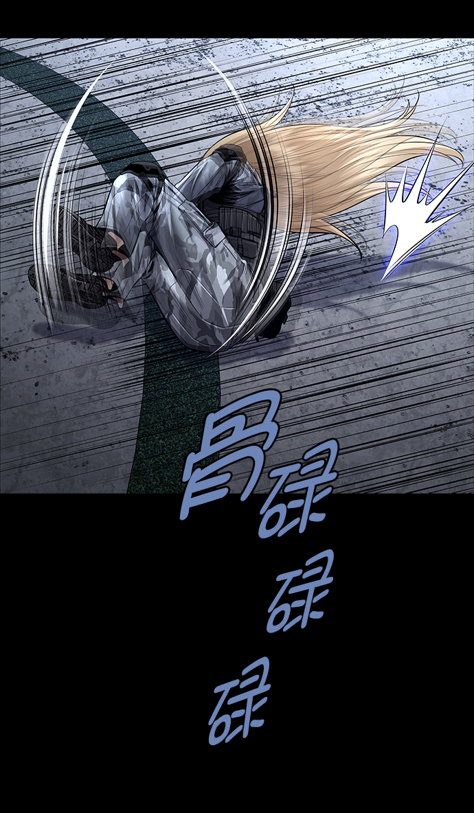 第 68 页