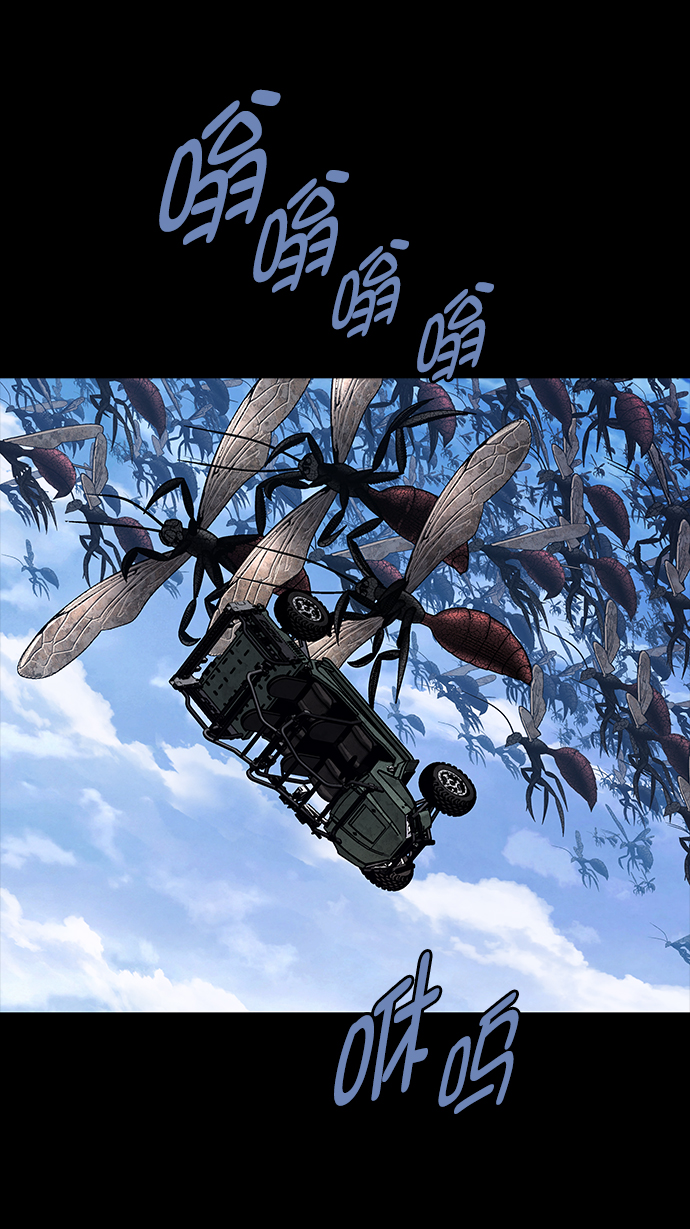第 63 页