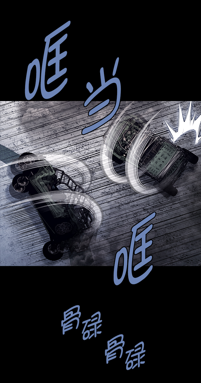 第 64 页