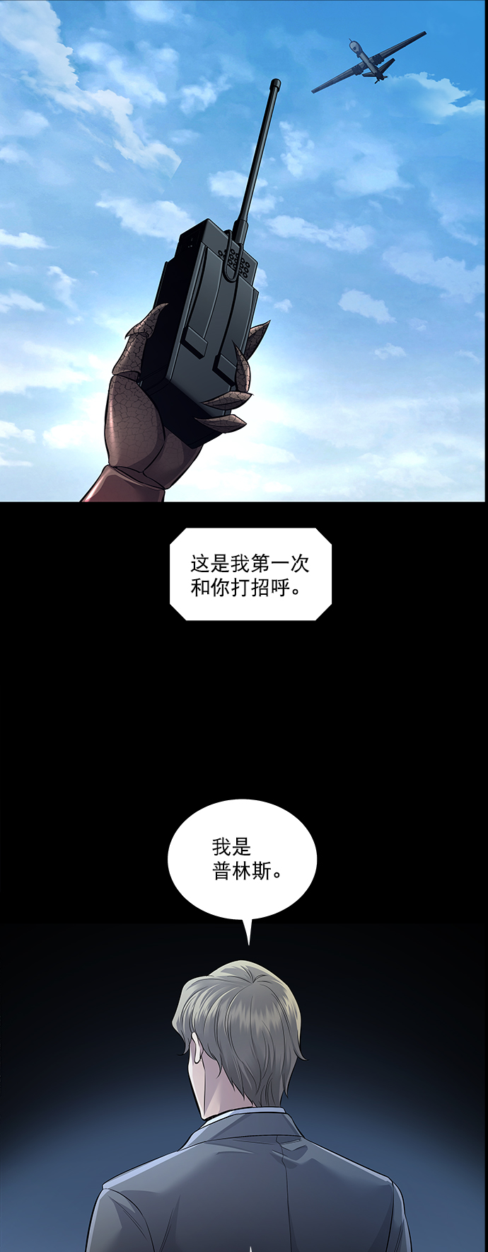 第 49 页