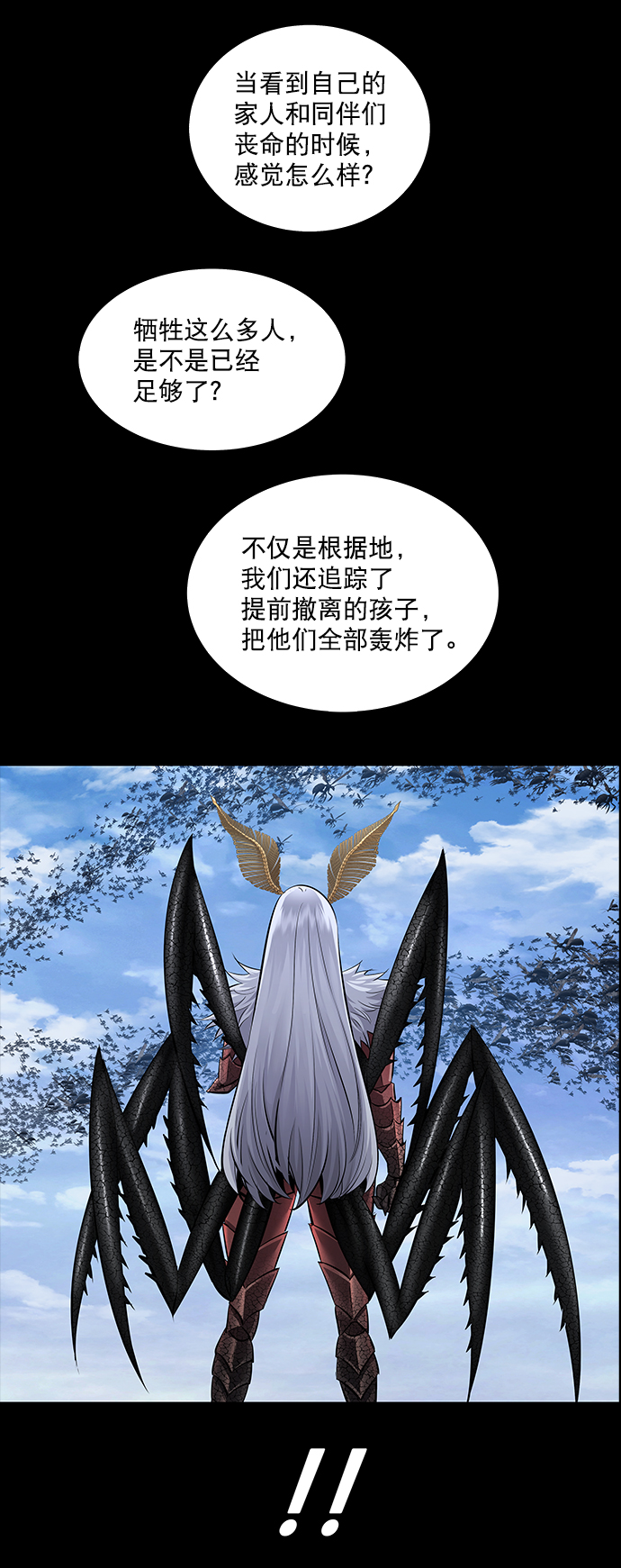 第 55 页