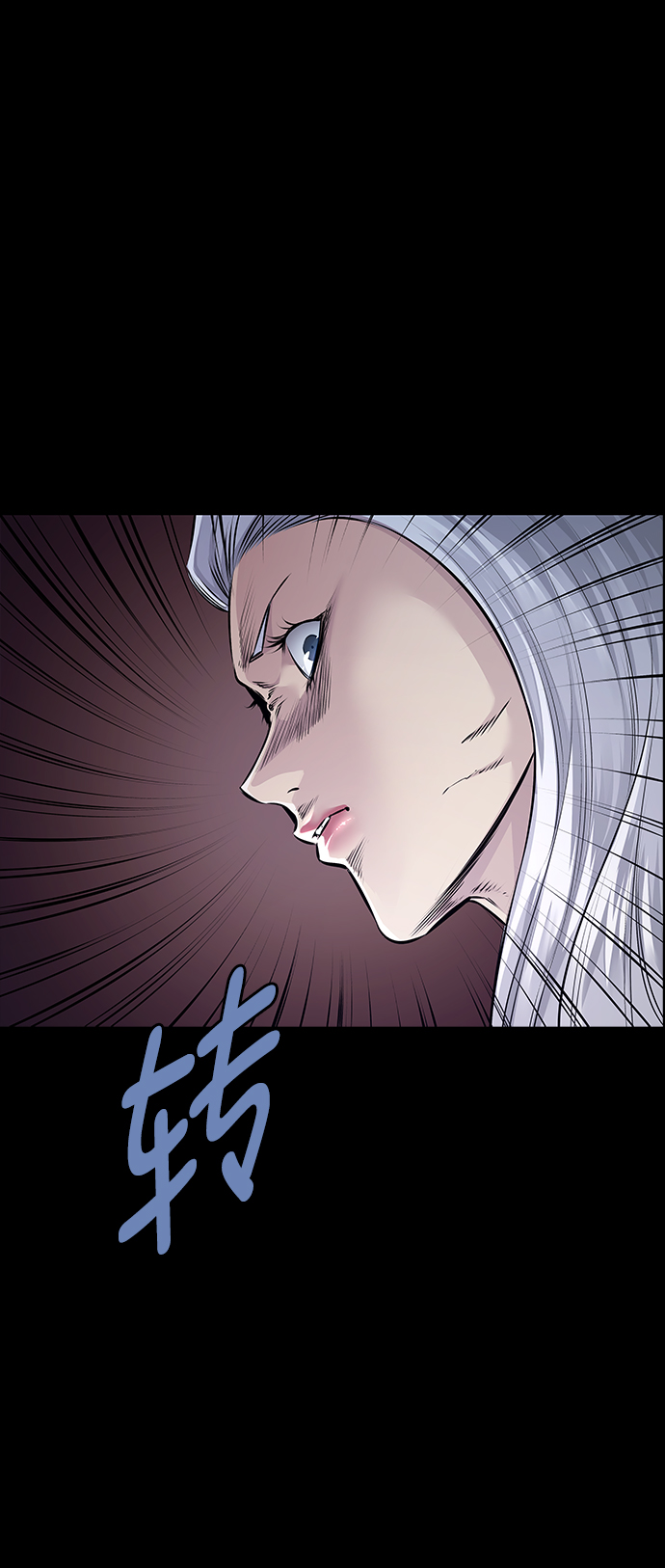 第 56 页