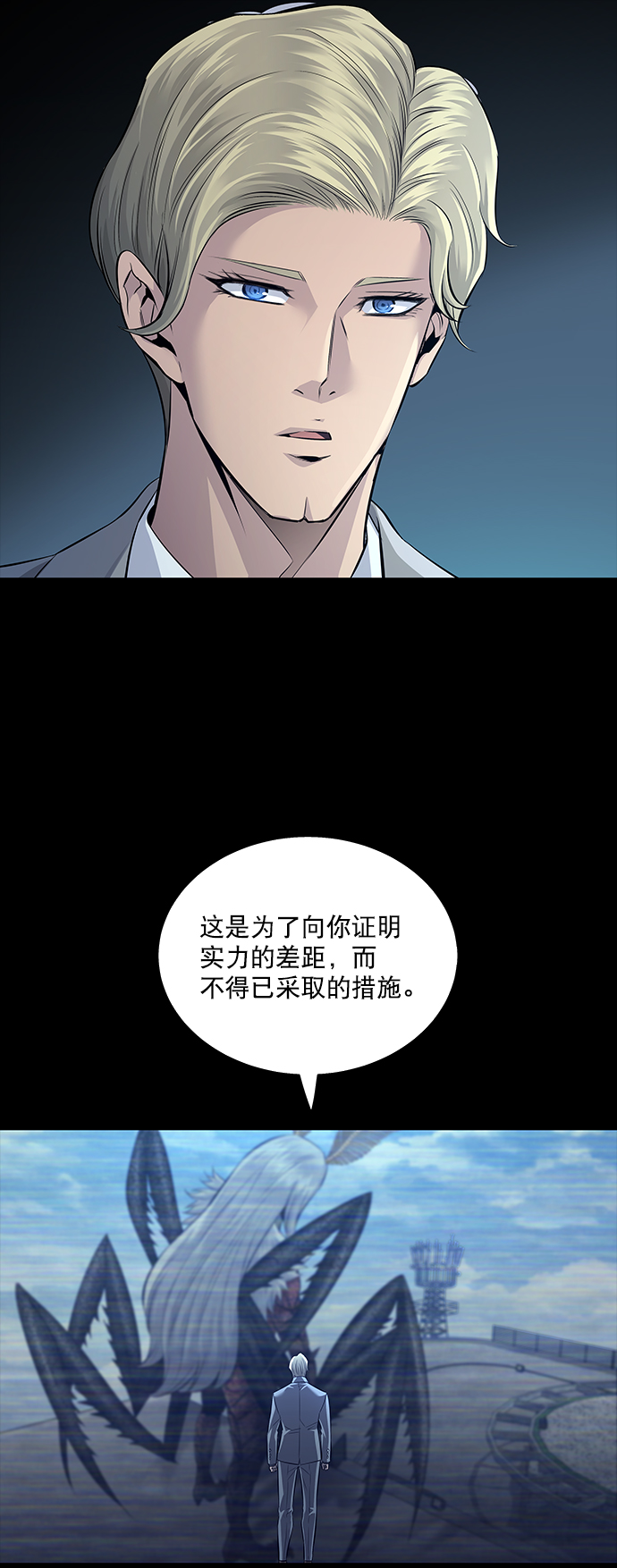 第 60 页
