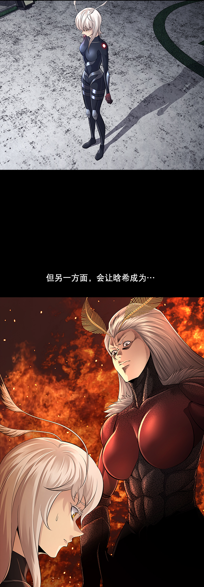 第 41 页