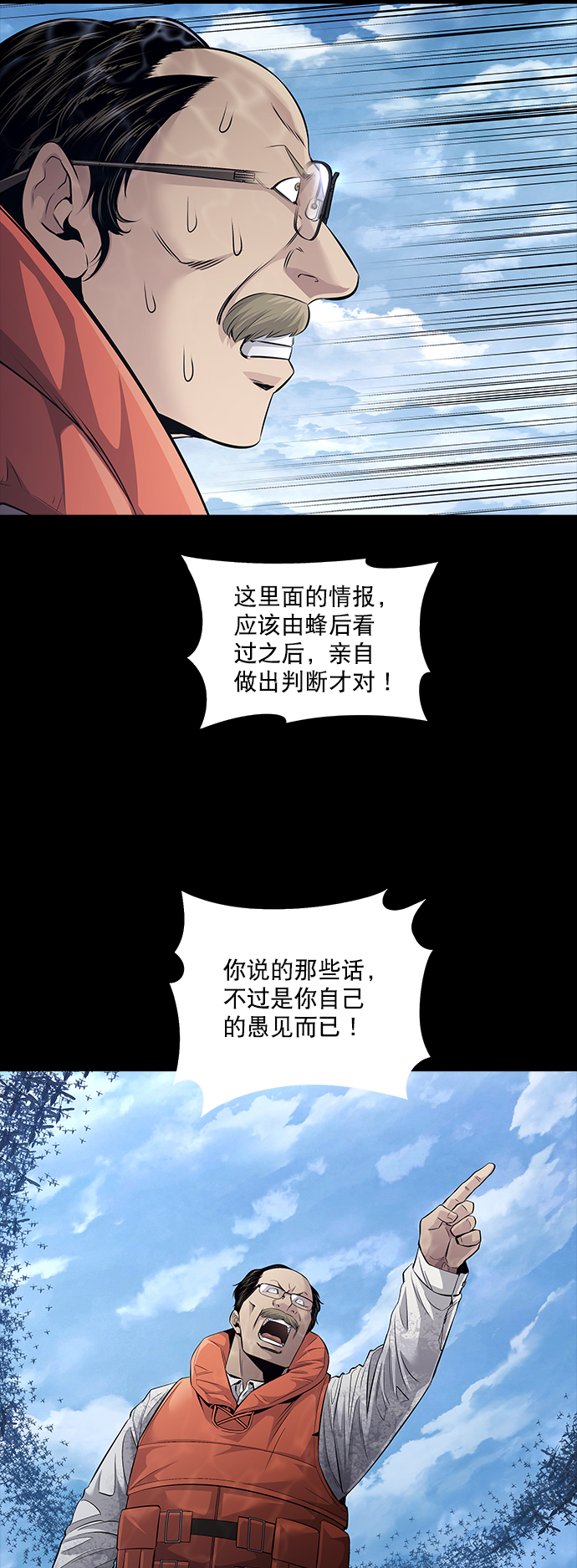 第 46 页